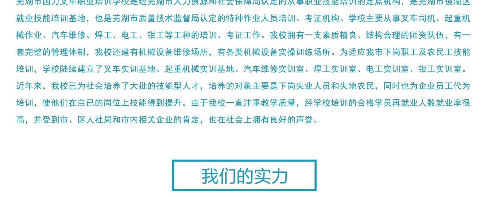 贝博体育官网登录
