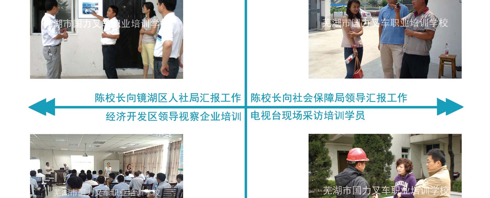 贝博体育官网注册