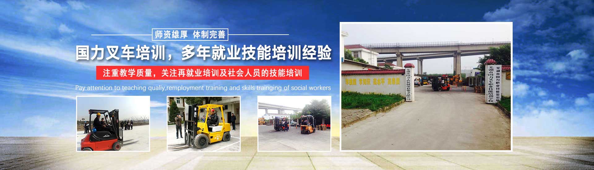 贝博体育官网注册