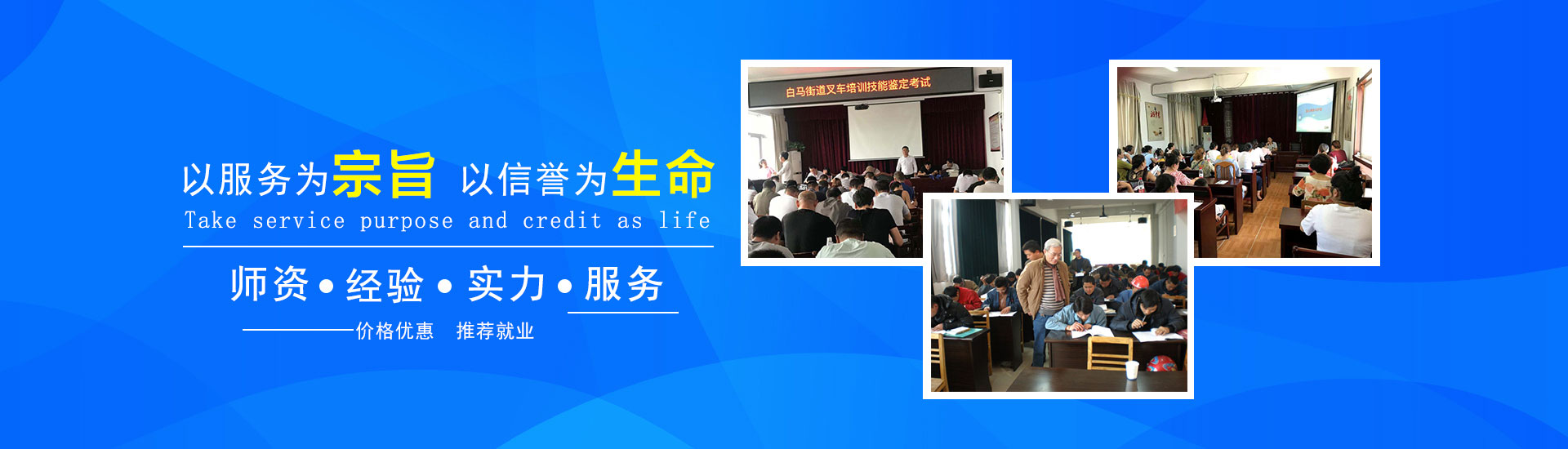 贝博体育官网登录