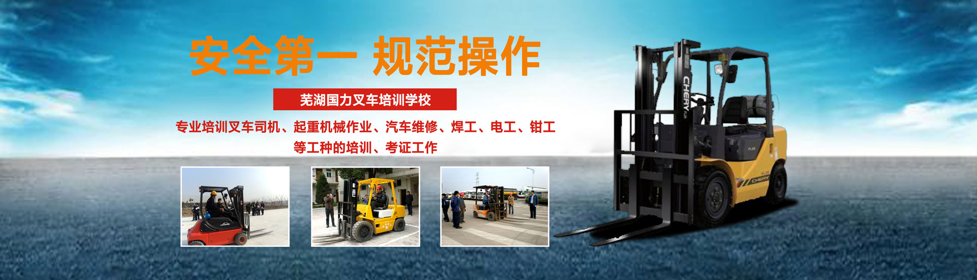 贝博体育官网投注